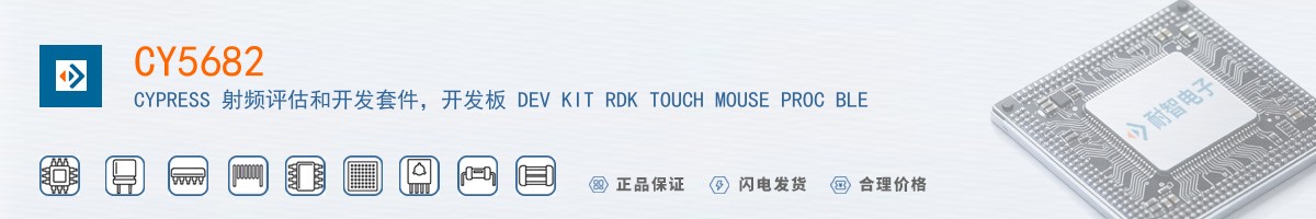 CY5682������