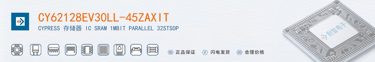 CY62128EV30LL-45ZAXIT������
