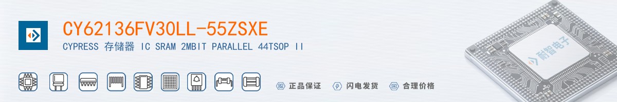 CY62136FV30LL-55ZSXE������