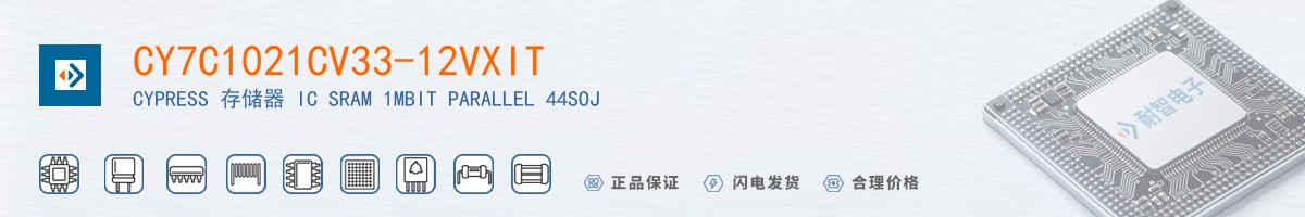 CY7C1021CV33-12VXIT������