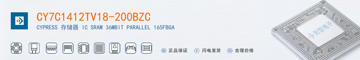 CY7C1412TV18-200BZC������