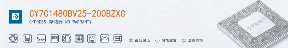 CY7C1480BV25-200BZXC������