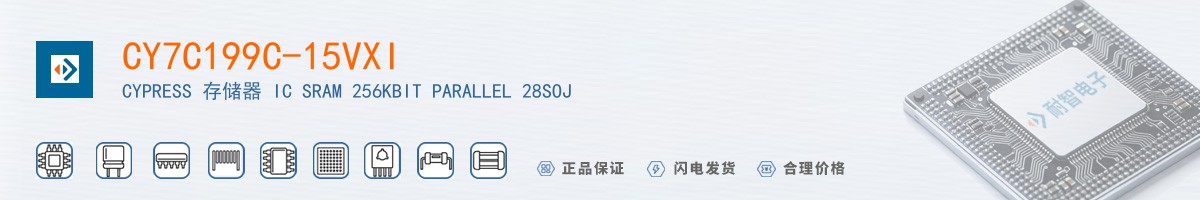 CY7C199C-15VXI������