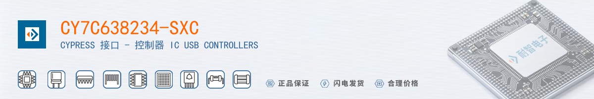 CY7C638234-SXC������