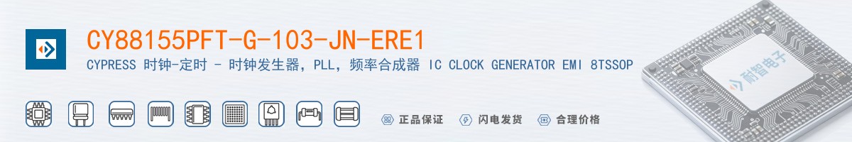 CY88155PFT-G-103-JN-ERE1������