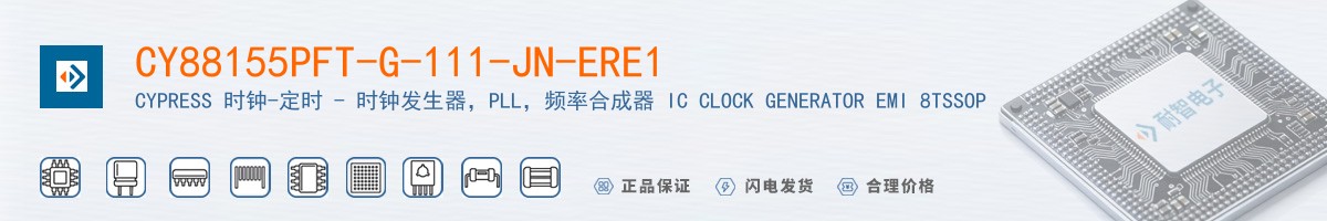 CY88155PFT-G-111-JN-ERE1������