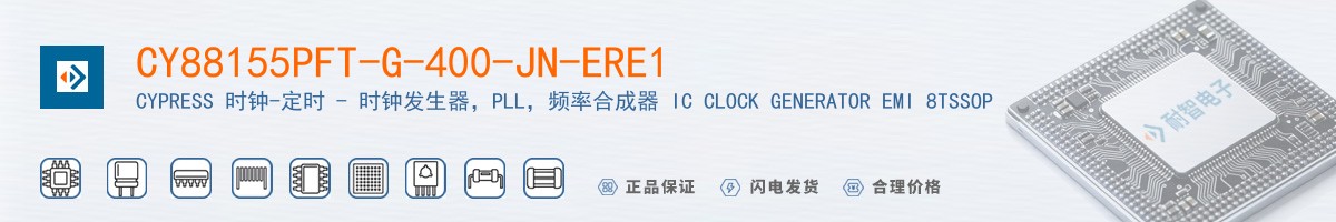 CY88155PFT-G-400-JN-ERE1������