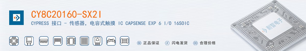 CY8C20160-SX2I������