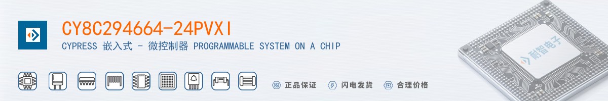 CY8C294664-24PVXI������