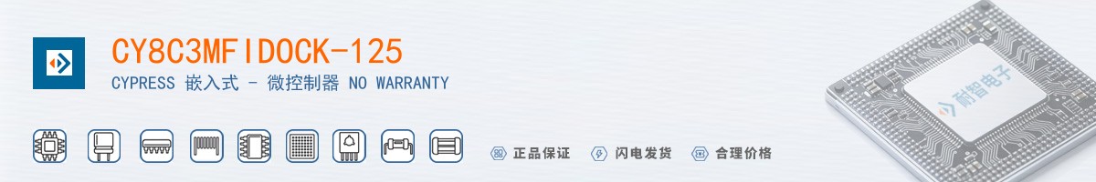 CY8C3MFIDOCK-125������
