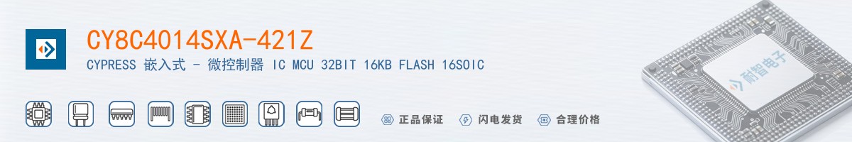 CY8C4014SXA-421Z������