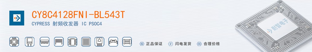 CY8C4128FNI-BL543T������