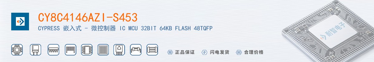 CY8C4146AZI-S453������