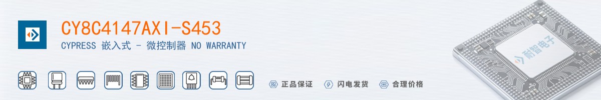 CY8C4147AXI-S453������