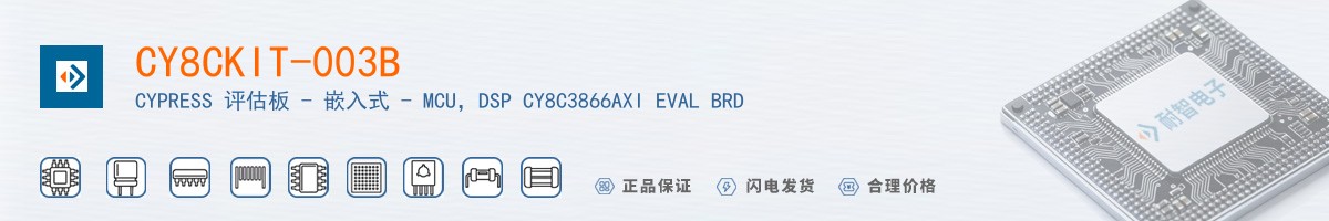 CY8CKIT-003B������