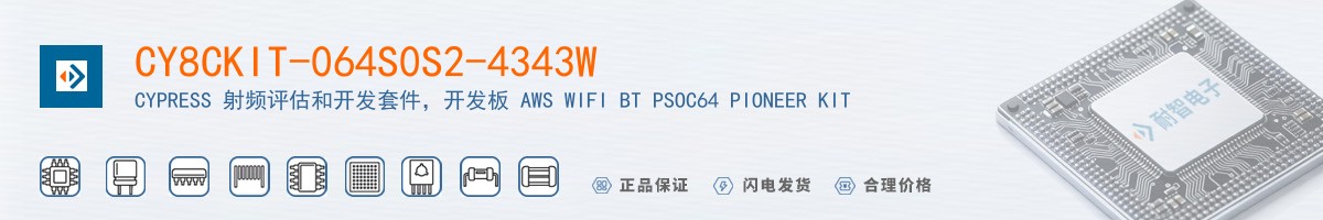 CY8CKIT-064S0S2-4343W������