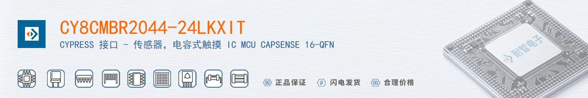 CY8CMBR2044-24LKXIT������