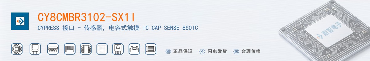 CY8CMBR3102-SX1I������
