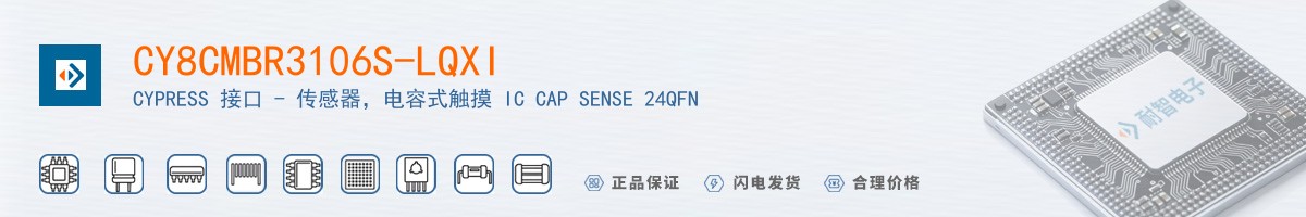 CY8CMBR3106S-LQXI������