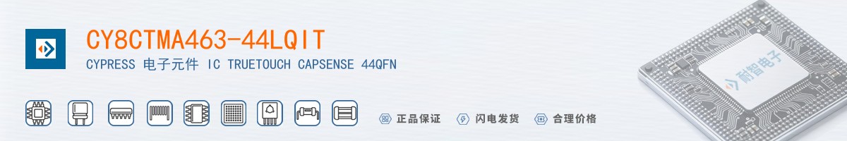 CY8CTMA463-44LQIT������