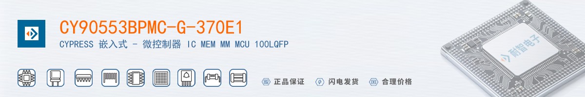 CY90553BPMC-G-370E1������
