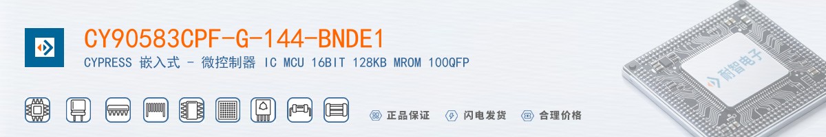 CY90583CPF-G-144-BNDE1������