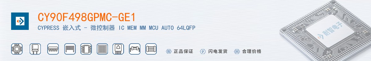 CY90F498GPMC-GE1������