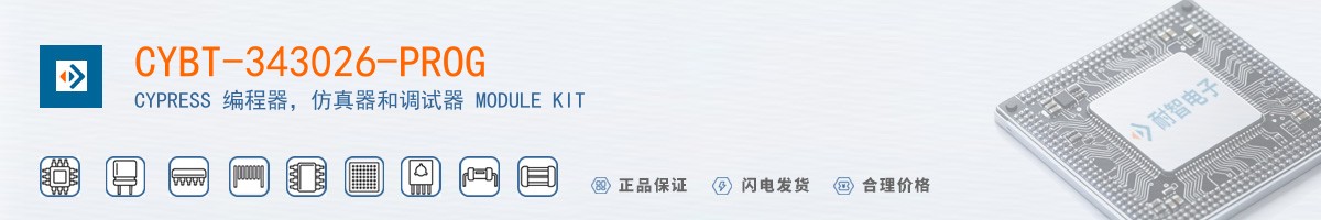 CYBT-343026-PROG������