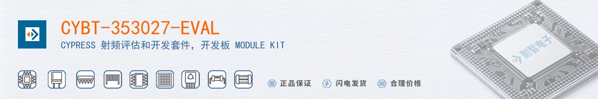 CYBT-353027-EVAL������