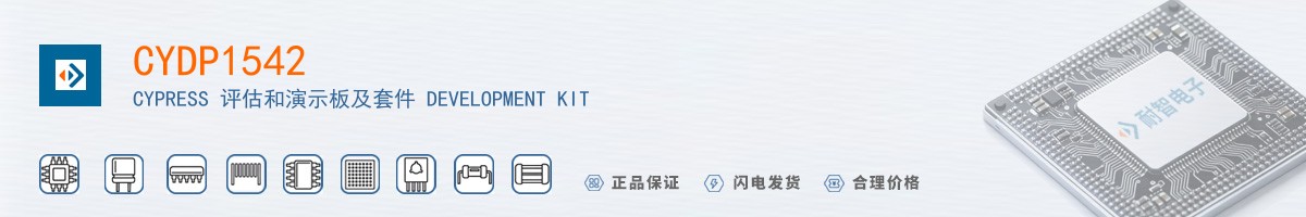 CYDP1542������