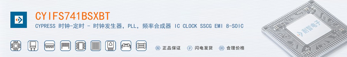 CYIFS741BSXBT������