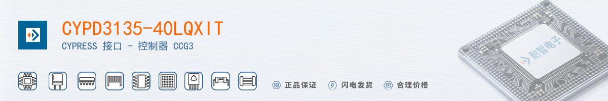 CYPD3135-40LQXIT������