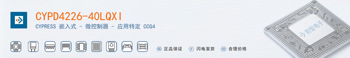 CYPD4226-40LQXI������