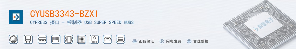 CYUSB3343-BZXI������