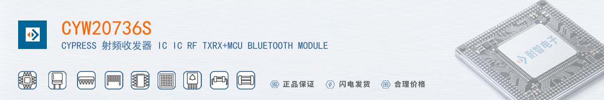 CYW20736S������