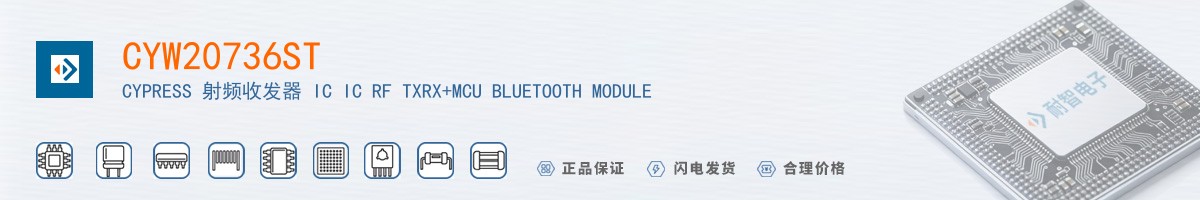 CYW20736ST������