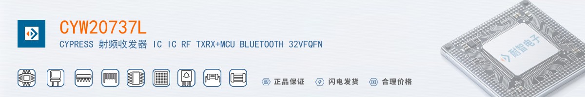 CYW20737L������