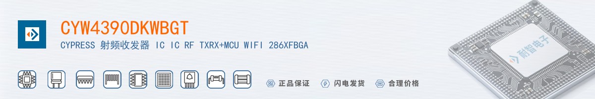 CYW4390DKWBGT������