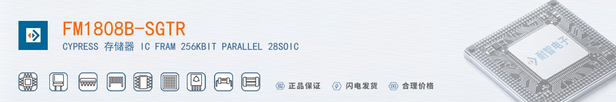 FM1808B-SGTR������