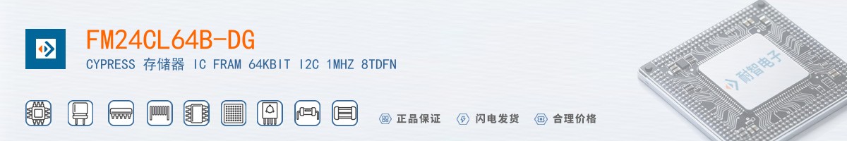 FM24CL64B-DG������