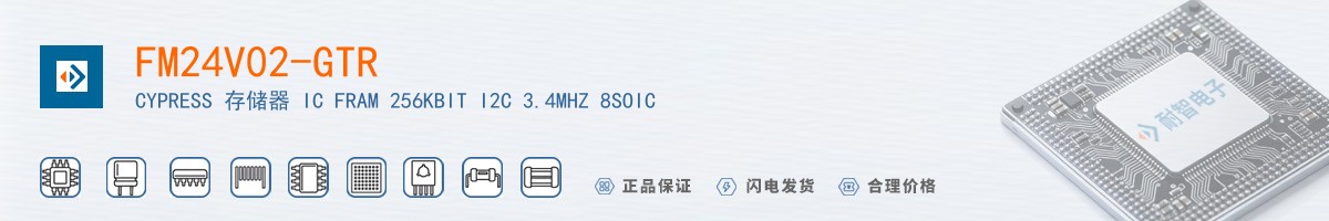 FM24V02-GTR������