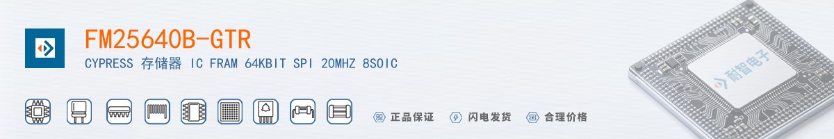 FM25640B-GTR������