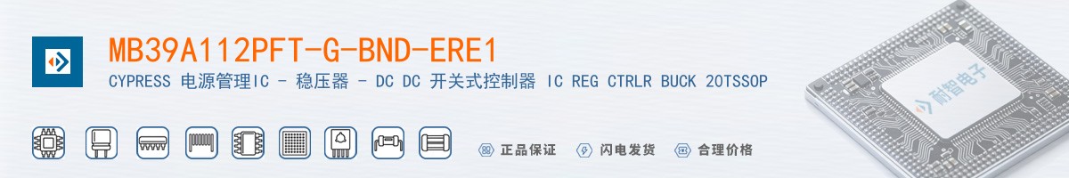 MB39A112PFT-G-BND-ERE1������