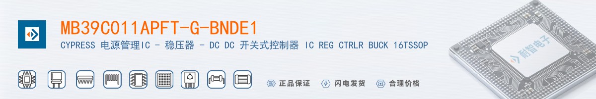 MB39C011APFT-G-BNDE1������