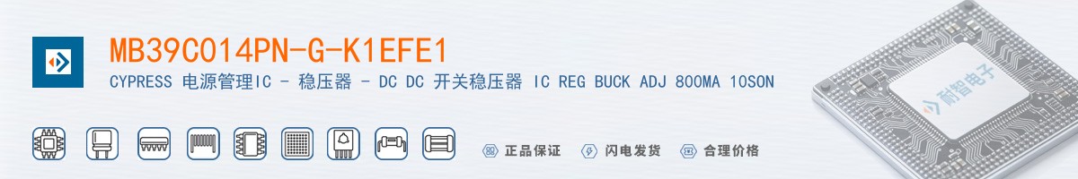 MB39C014PN-G-K1EFE1������