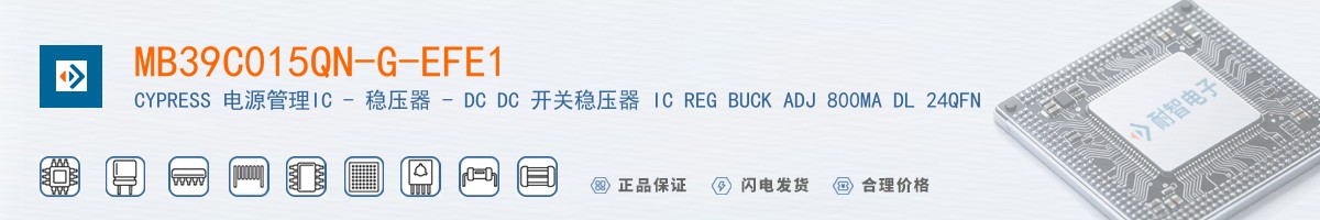 MB39C015QN-G-EFE1������