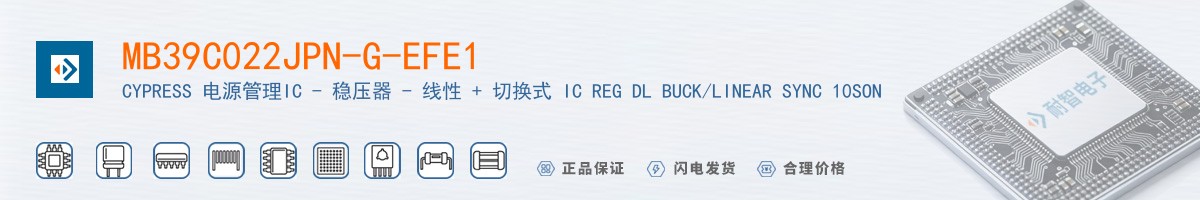 MB39C022JPN-G-EFE1������