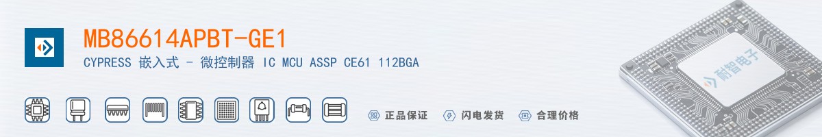 MB86614APBT-GE1������