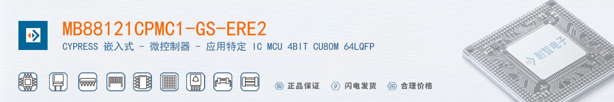 MB88121CPMC1-GS-ERE2������