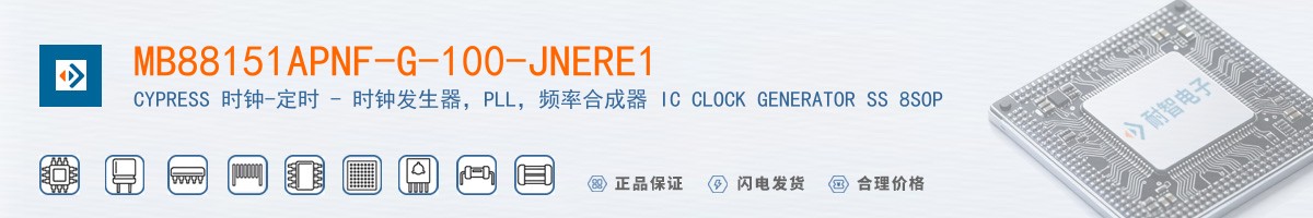 MB88151APNF-G-100-JNERE1������